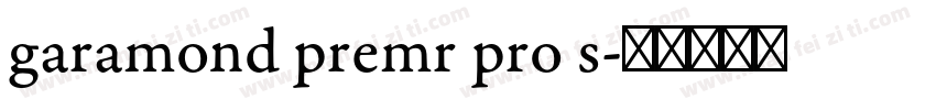 garamond premr pro s字体转换